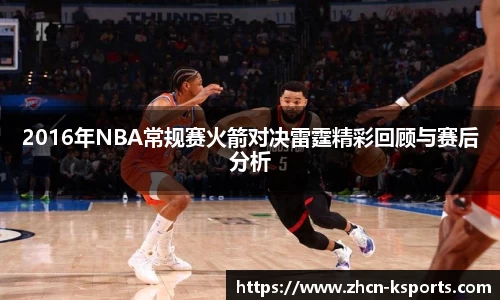 关键词3
