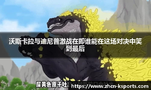 关键词2